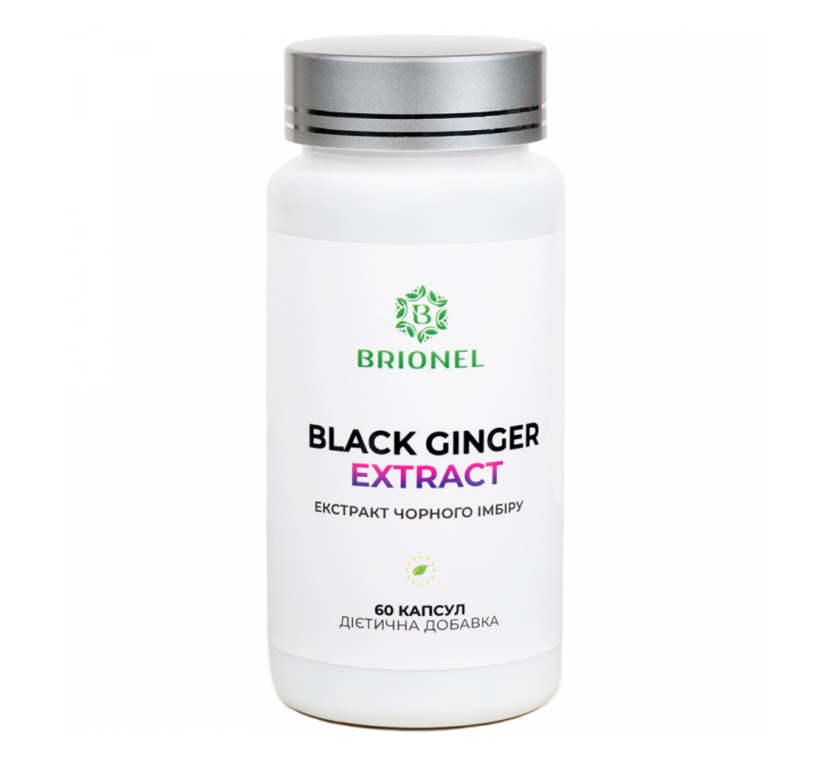 BRIONEL BLACK GINGER