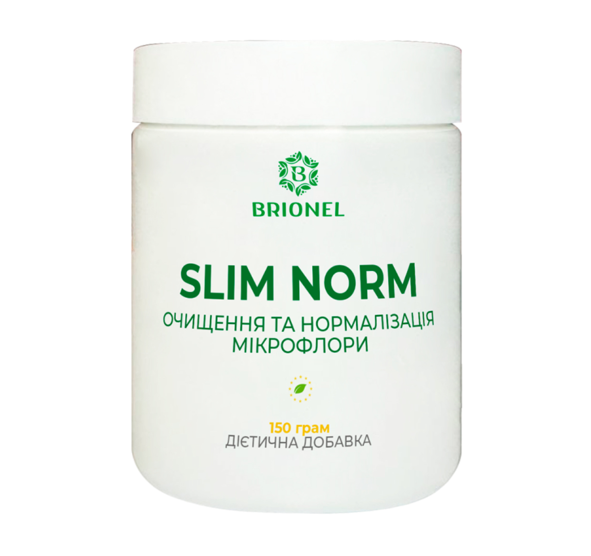 BRIONEL SLIM NORM