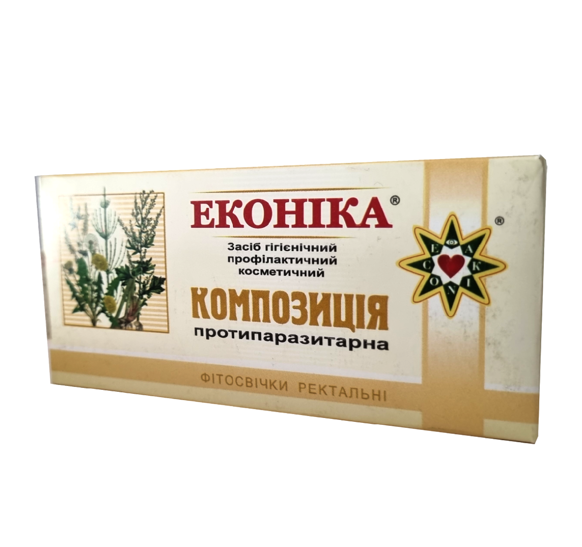 Противопаразитарные ректальные свечи Эконика 10 шт (Цена по факту)