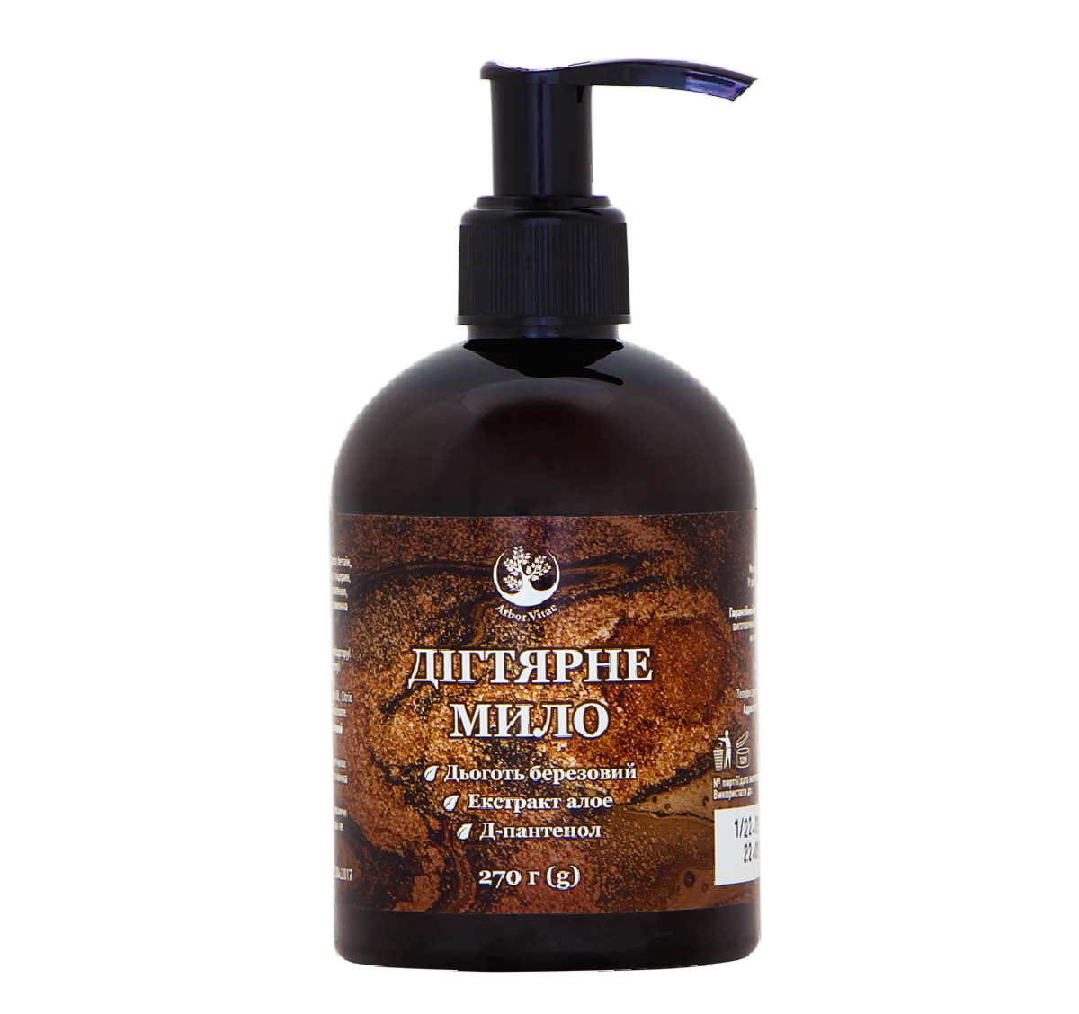 Мыло жидкое Arbor Vitae Дегтярное, 270 г (Цена по факту)