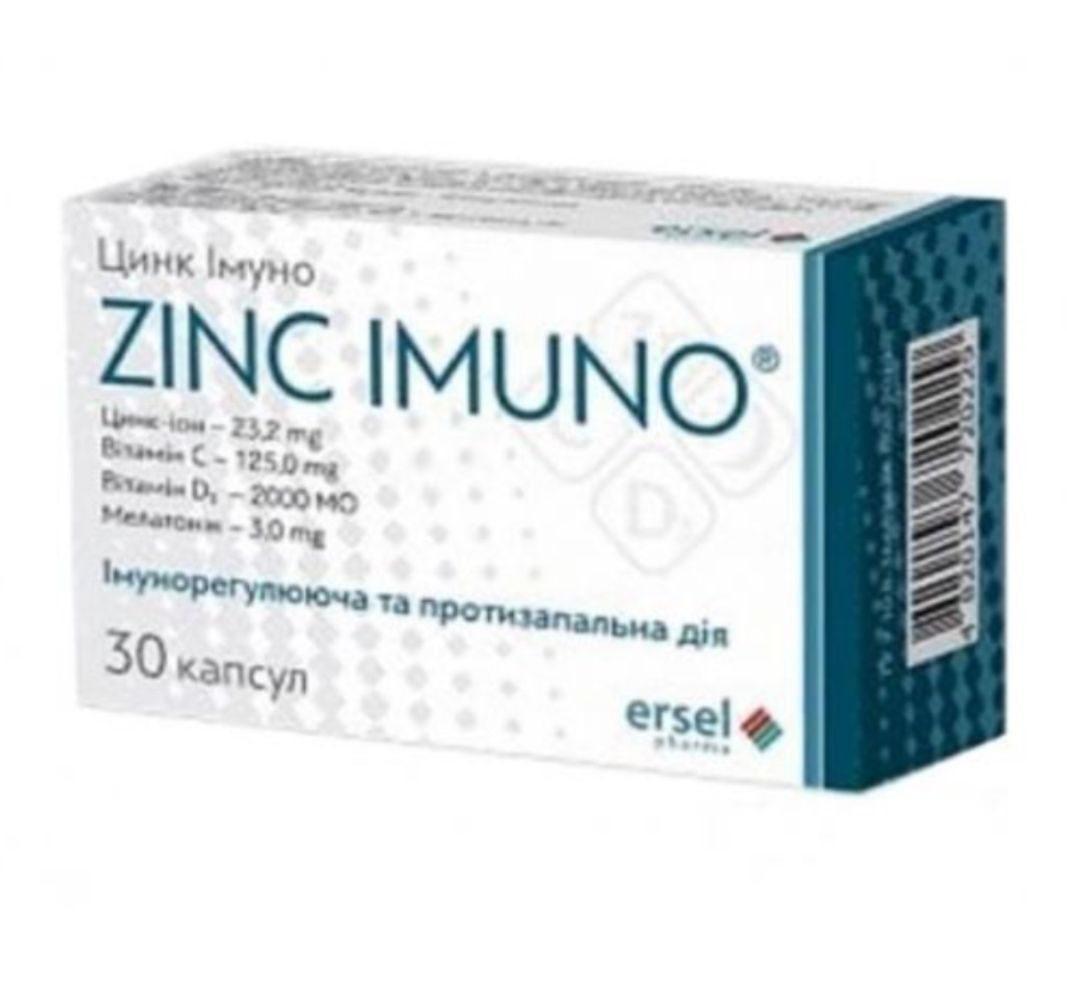 ZINC IMUNO (Цена по факту)