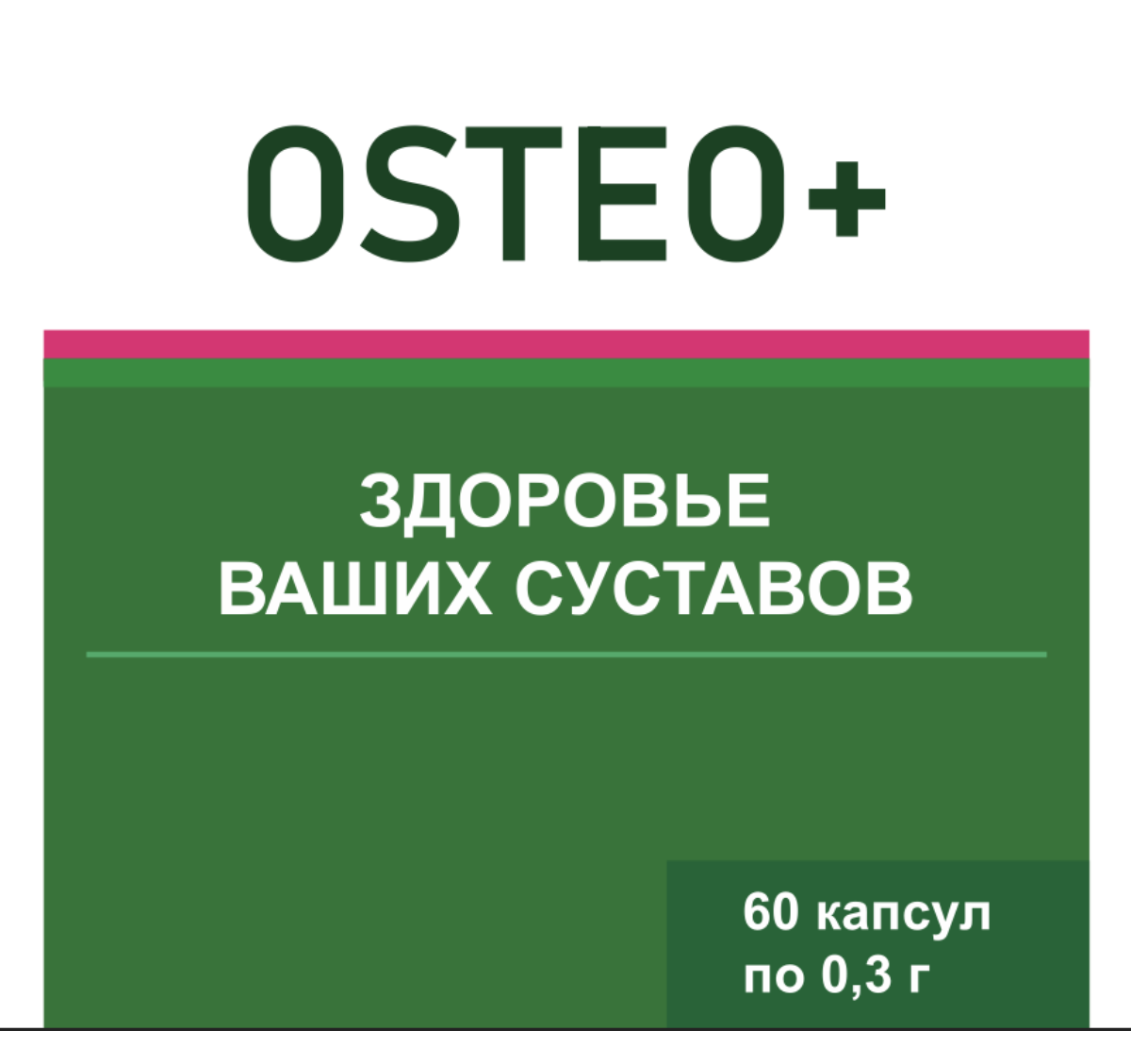 OSTEO+