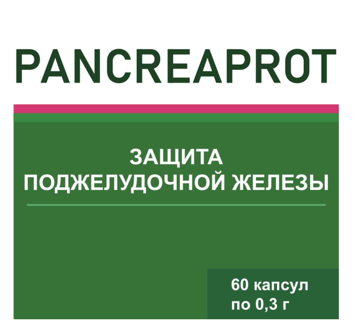PANCREAPROT