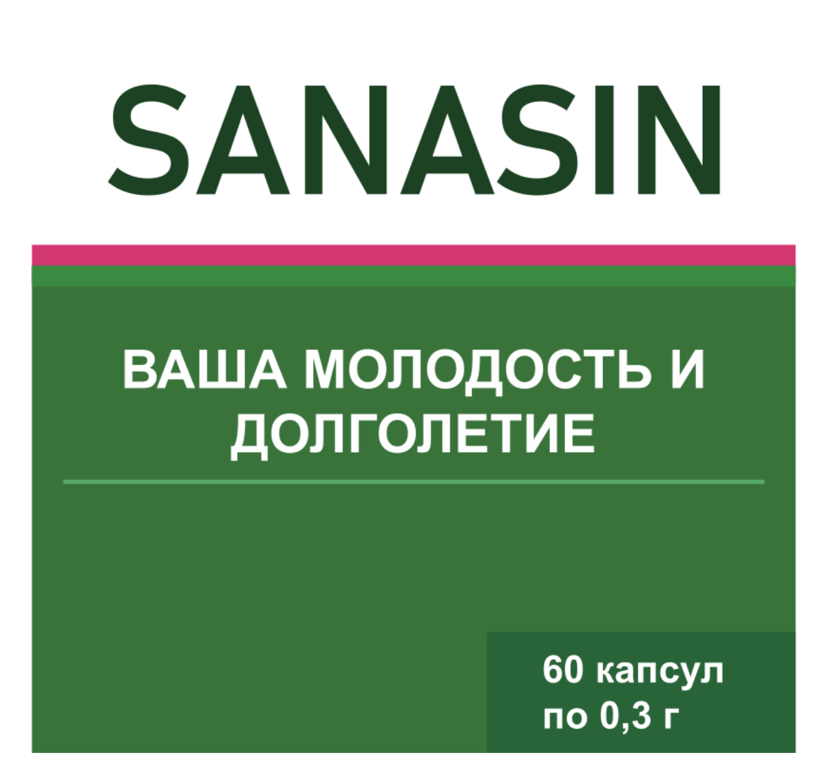 SANASIN