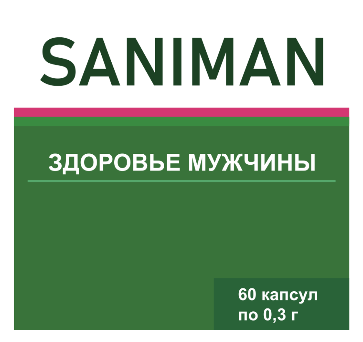 SANIMAN